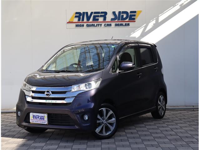 純正ナビ地デジＤＶＤ再生アラウンドビューカメラ