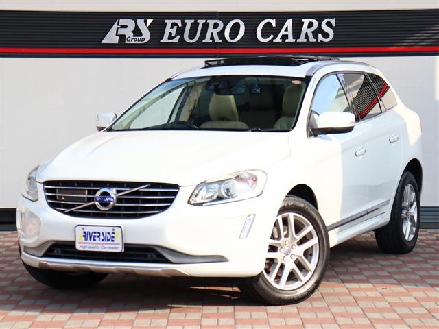 ܥ أã ģ饷å롼աȣģ