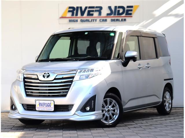 ȥ西 롼ߡ ǡݣԡܥǥ롡ޡȥȡ롼եɥݥ顼