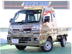 �����ϥġ��ϥ����åȥȥ�å��������ܥ������ȥ顡��Ͽ������Ͽ���Ͻк�̤���Ѽ�