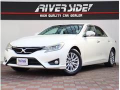 マークX 250G 純正メモリーナビフルセグバックカメラスマートキーETC純正16インチアルミHIDライト&フォグ前後ドライブレコーダーパワーシート 中古車画像