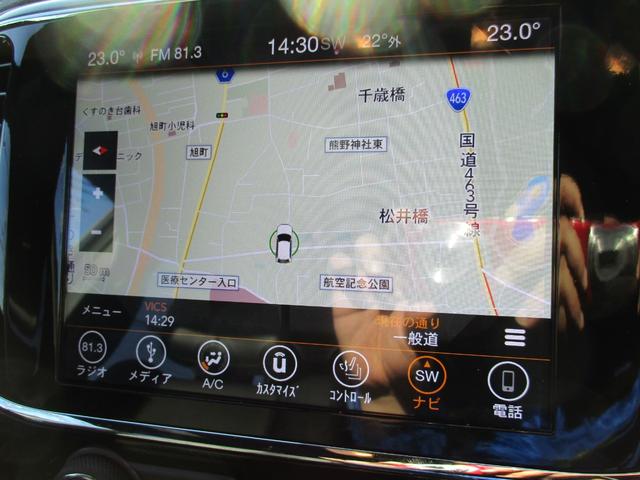 リミテッド レザーシート ナビ バックカメラ 地デジ ETC2.0(10枚目)