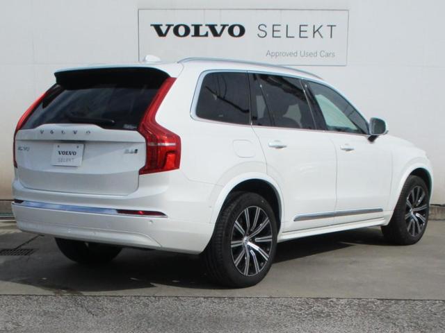 XC90  スーパーチャージャー搭載モデル サンルーフ ブロンドレザー 7人乗りSUV フロント席リラクゼーション機能 ベンチレーション搭載 LEDヘッドライト 360°モニター(3枚目)