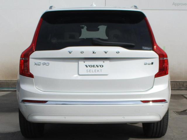 XC90  スーパーチャージャー搭載モデル サンルーフ ブロンドレザー 7人乗りSUV フロント席リラクゼーション機能 ベンチレーション搭載 LEDヘッドライト 360°モニター(4枚目)