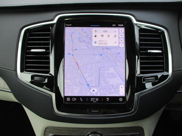 XC90  スーパーチャージャー搭載モデル サンルーフ ブロンドレザー 7人乗りSUV フロント席リラクゼーション機能 ベンチレーション搭載 LEDヘッドライト 360°モニター(10枚目)