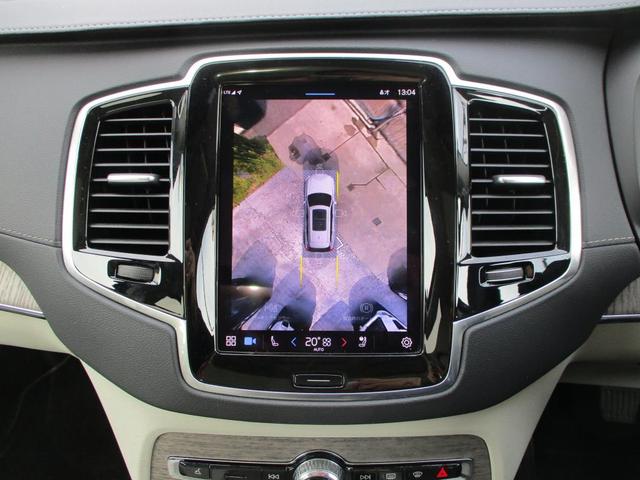 XC90  スーパーチャージャー搭載モデル サンルーフ ブロンドレザー 7人乗りSUV フロント席リラクゼーション機能 ベンチレーション搭載 LEDヘッドライト 360°モニター(11枚目)
