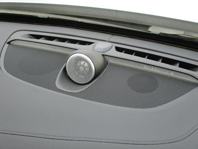 XC90  スーパーチャージャー搭載モデル サンルーフ ブロンドレザー 7人乗りSUV フロント席リラクゼーション機能 ベンチレーション搭載 LEDヘッドライト 360°モニター(12枚目)