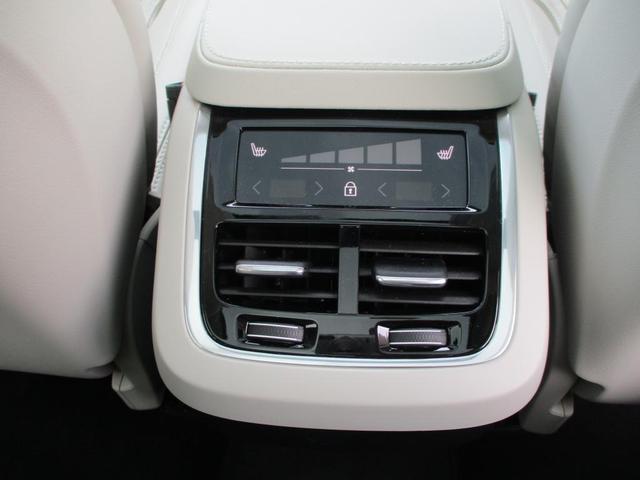 XC90  スーパーチャージャー搭載モデル サンルーフ ブロンドレザー 7人乗りSUV フロント席リラクゼーション機能 ベンチレーション搭載 LEDヘッドライト 360°モニター(15枚目)