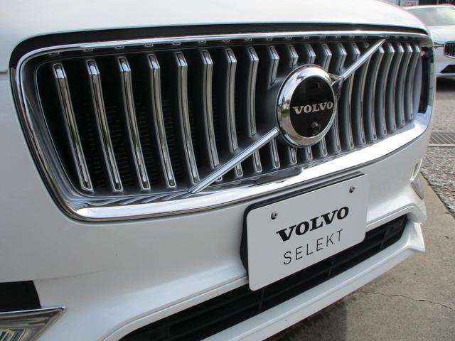 XC90  スーパーチャージャー搭載モデル サンルーフ ブロンドレザー 7人乗りSUV フロント席リラクゼーション機能 ベンチレーション搭載 LEDヘッドライト 360°モニター(18枚目)