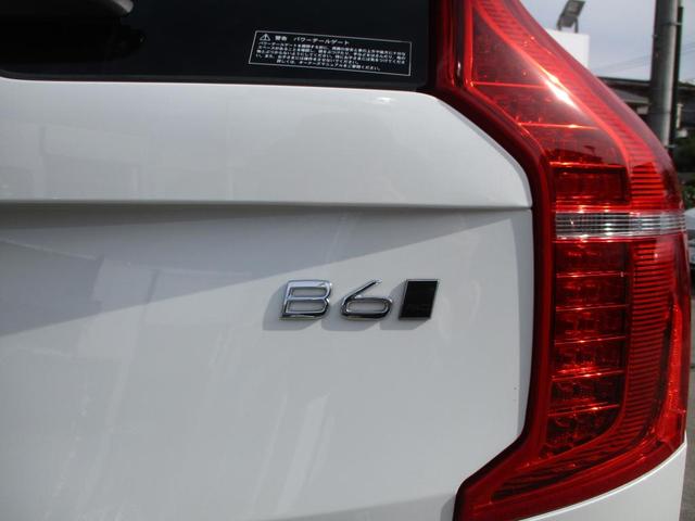 XC90  スーパーチャージャー搭載モデル サンルーフ ブロンドレザー 7人乗りSUV フロント席リラクゼーション機能 ベンチレーション搭載 LEDヘッドライト 360°モニター(20枚目)