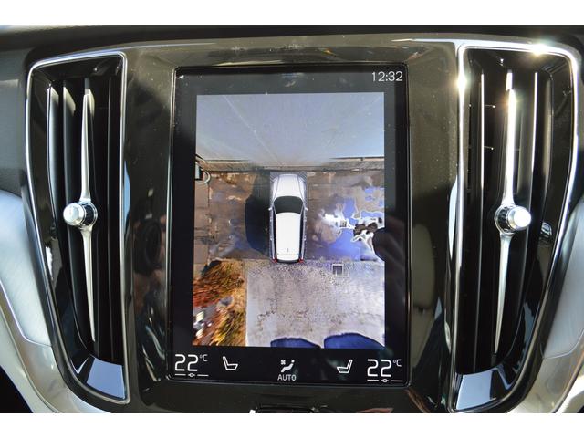 クロスカントリーT5AWD 登録済未使用車 2020年モデル(5枚目)
