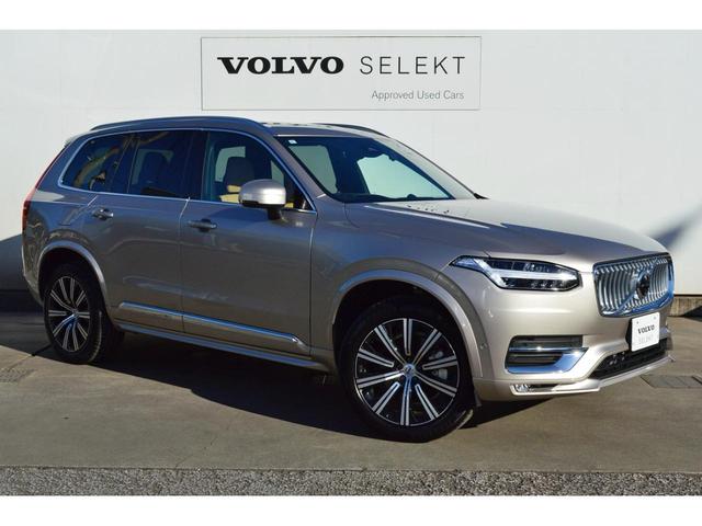 ボルボ ＸＣ９０