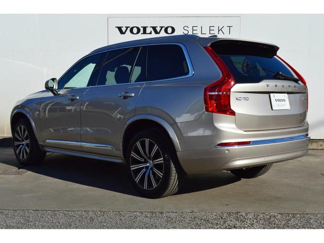 ボルボ ＸＣ９０