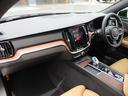 ウルトラ　Ｂ４　サンルーフ　ｈａｒｍａｎ／ｋａｒｄｏｎプレミアムサウンドオーディオシステム　ＬＥＤヘッドライト　ヘッドアップディスプレイ　全席シートヒーター　フロント席シートクーラー（28枚目）