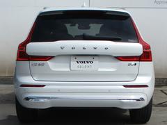 ��ħŪ�ʥơ�����פ�Ϥ���ï�����Ƥ�ܥ�ܤ�ǧ���Ǥ��륷�륨�åȡ����ʤ򴶤��ޤ��� 4