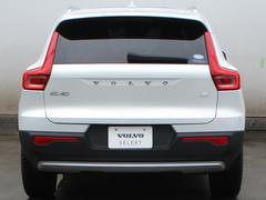 ħŪʥơפϤïƤܥܤǧǤ륷륨åȡʤ򴶤ޤ 4