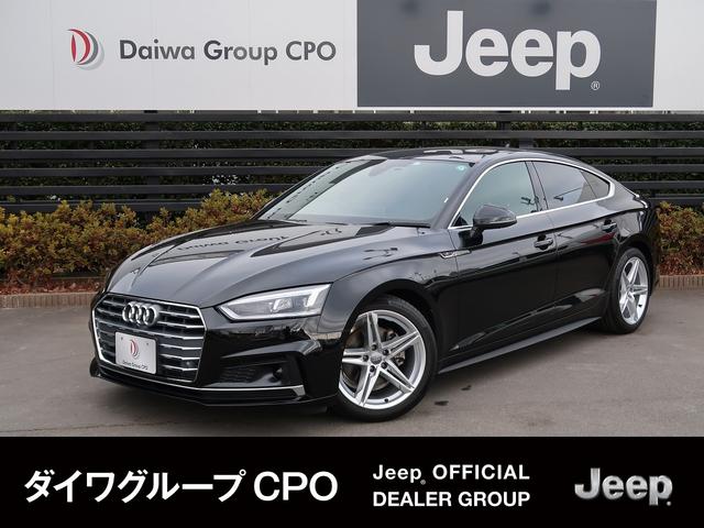 40TFSIスポーツ S line 新車保証 ワンオーナー 走行約12000km アルカンターラハーフレザーシート バーチャルコックピット アダプティブクルーズコントロール(2枚目)