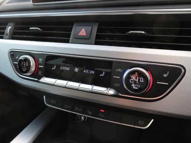 40TFSIスポーツ S line 新車保証 ワンオーナー 走行約12000km アルカンターラハーフレザーシート バーチャルコックピット アダプティブクルーズコントロール(38枚目)