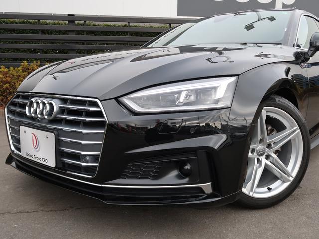 40TFSIスポーツ S line 新車保証 ワンオーナー 走行約12000km アルカンターラハーフレザーシート バーチャルコックピット アダプティブクルーズコントロール(42枚目)