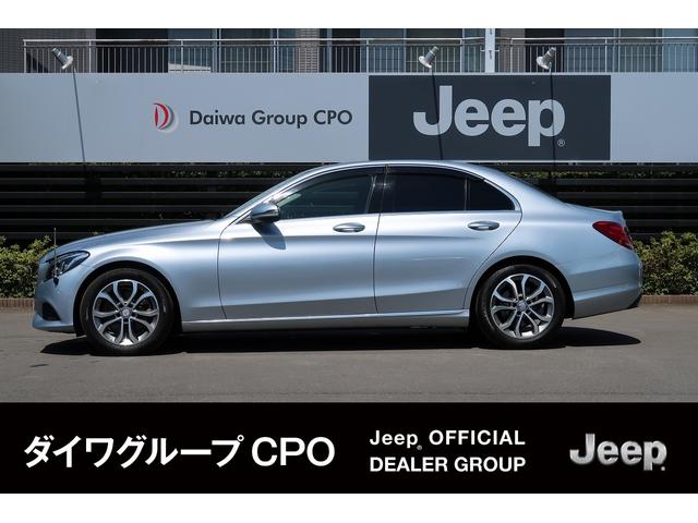 C220dアバンギャルド 走行約5800km アダプティブクルーズコントロール 純正ナビ バックカメラ(2枚目)
