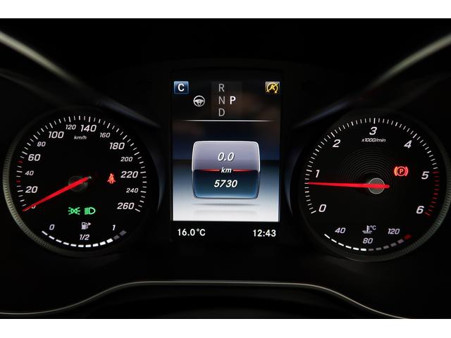 C220dアバンギャルド 走行約5800km アダプティブクルーズコントロール 純正ナビ バックカメラ(5枚目)