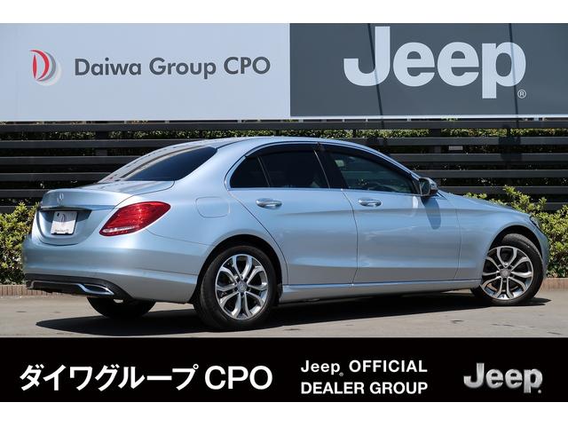 C220dアバンギャルド 走行約5800km アダプティブクルーズコントロール 純正ナビ バックカメラ(23枚目)