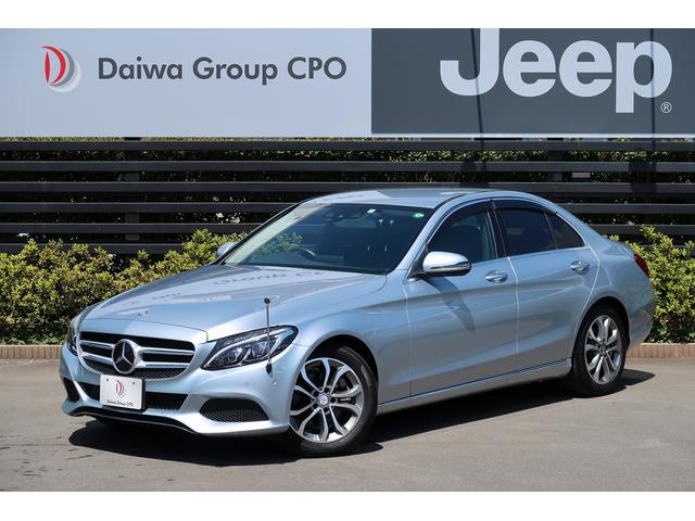 C220dアバンギャルド 走行約5800km アダプティブクルーズコントロール 純正ナビ バックカメラ(28枚目)
