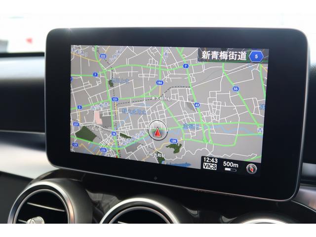 C220dアバンギャルド 走行約5800km アダプティブクルーズコントロール 純正ナビ バックカメラ(44枚目)