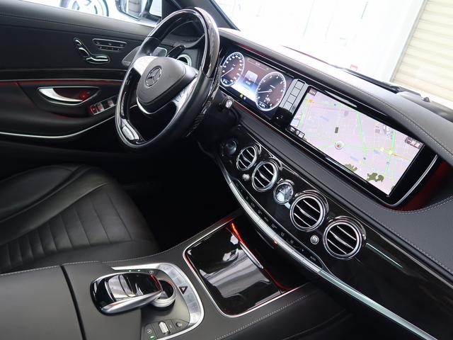 S550ロングAMGスポーツパッケージ(5枚目)