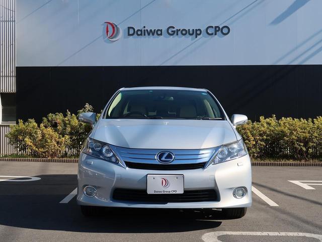 HS250h 純正ナビ ETC リアカメラ 運転席助手席パワ-シ-ト CD DVD再生 USB利用可能 ブル-トゥース(21枚目)