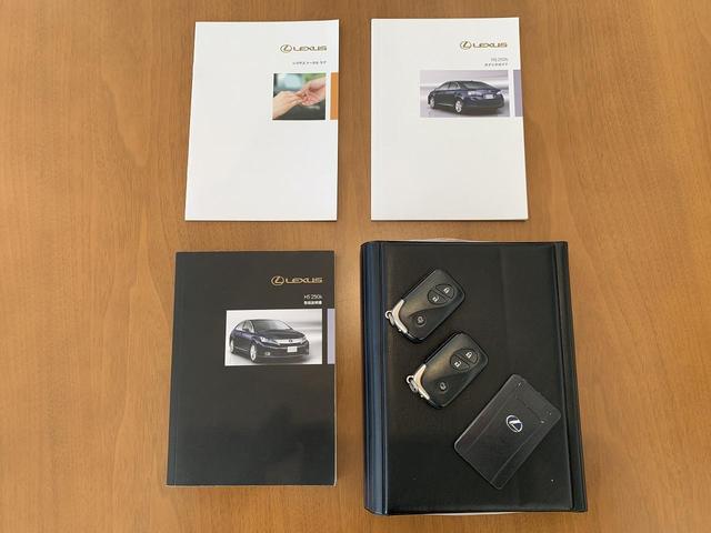 HS250h 純正ナビ ETC リアカメラ 運転席助手席パワ-シ-ト CD DVD再生 USB利用可能 ブル-トゥース(29枚目)