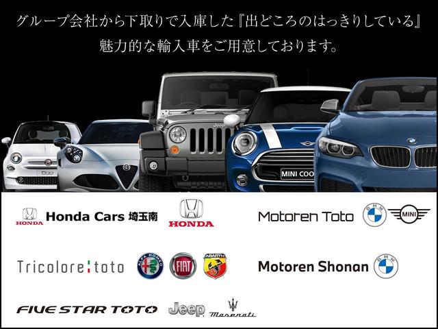 ｘＤｒｉｖｅ　２８ｉ　ｘライン　ブラックレザーシート　シートヒーター　車検２０２５年５月２９日　スペアキー　アイドリングストップ　ヒルディセントコントロール(6枚目)