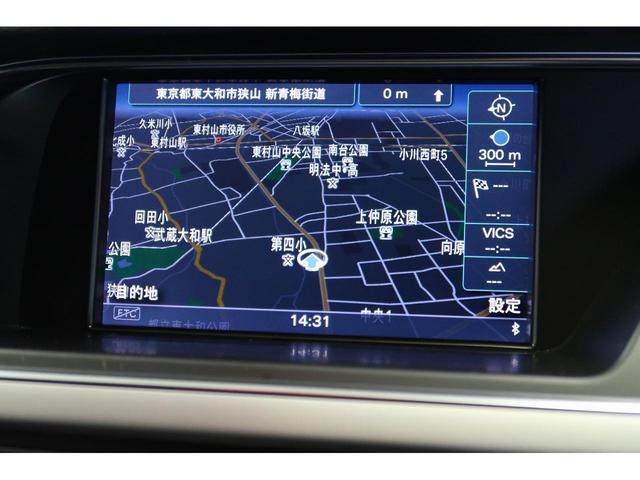 Ｓラインプラス　ワンオーナー　車検２０２５年８月(51枚目)