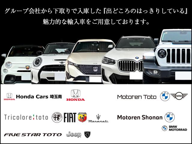 ＬＸ ＬＸ５７０　８人乗　ブラウンレザー　ガラスサンルーフ　２１インチアルミホイール　マークレビンソン　モデリスタ　ＴＶ　リアモニター　スペアキー（5枚目）