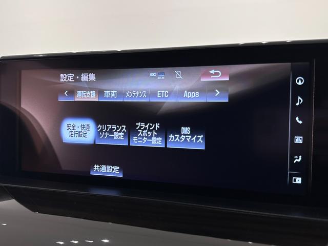 ＬＸ ＬＸ５７０　８人乗　ブラウンレザー　ガラスサンルーフ　２１インチアルミホイール　マークレビンソン　モデリスタ　ＴＶ　リアモニター　スペアキー（34枚目）