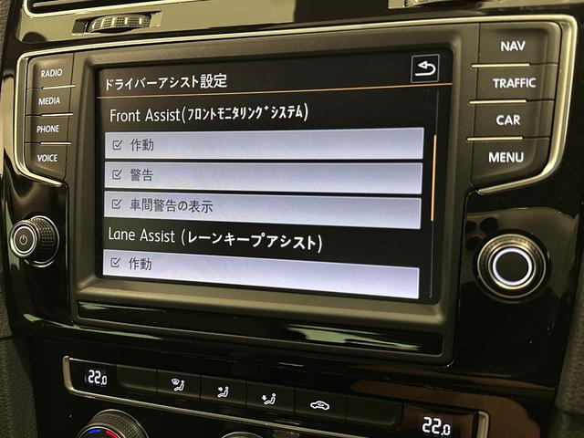 ゴルフヴァリアント ＴＳＩハイラインブルーモーションテクノロジー　純正ナビゲーション　ＴＶ　バックカメラ　アダプティブクルーズコントロール（29枚目）