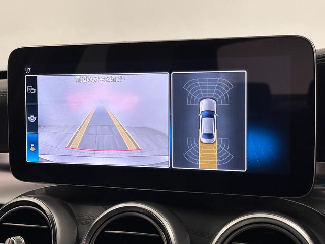 Ｃクラス Ｃ４３　４マチック　パノラマガラスサンルーフ　ブルメスターサウンド　ヘッドアップディスプレイ　パフュームアトマイザー　ブラックレザーシート　車検２０２７年６月　スペアキー（19枚目）