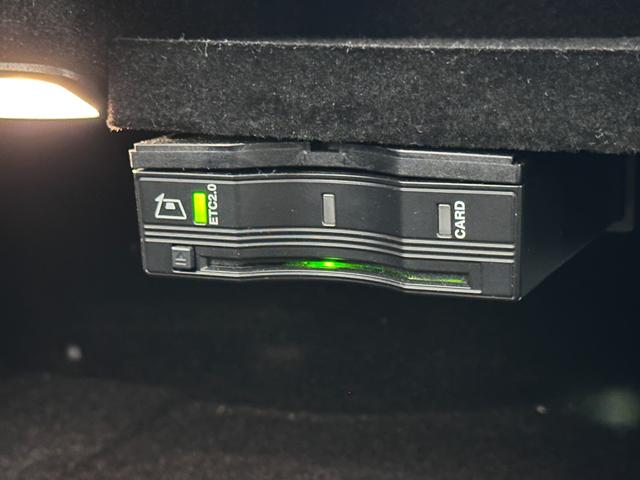 Ｃクラス Ｃ４３　４マチック　パノラマガラスサンルーフ　ブルメスターサウンド　ヘッドアップディスプレイ　パフュームアトマイザー　ブラックレザーシート　車検２０２７年６月　スペアキー（50枚目）