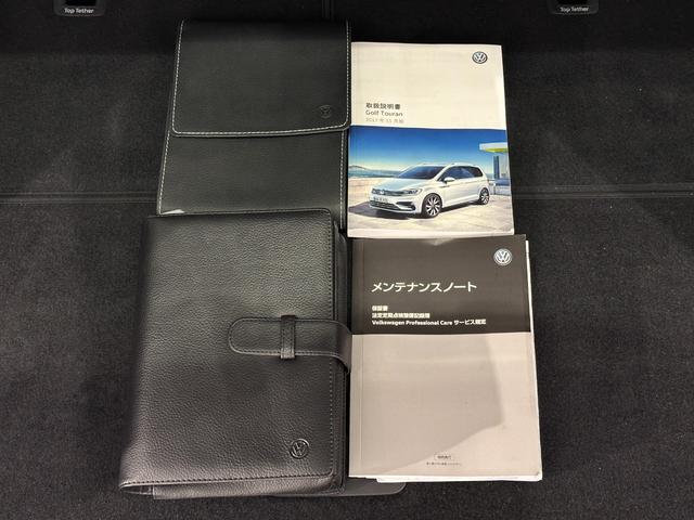 ゴルフトゥーラン TSI ハイライン 車検2027年8月 アダプティブクルーズコントロール 純正ナビゲーション TV バックカメラ 3列シート(20枚目)