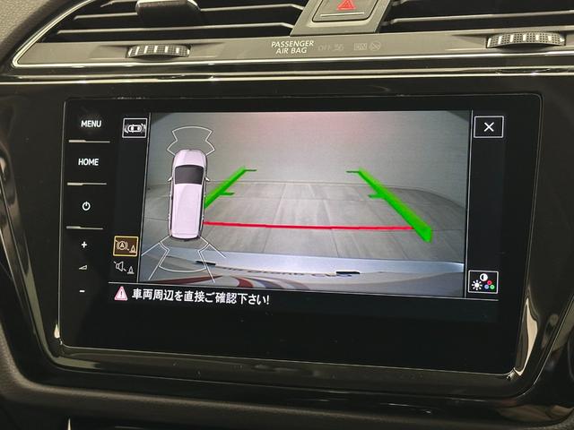 ゴルフトゥーラン TSI ハイライン 車検2027年8月 アダプティブクルーズコントロール 純正ナビゲーション TV バックカメラ 3列シート(22枚目)