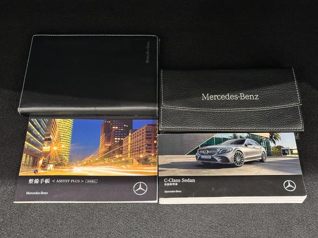 Cクラス C220dアバンギャルド AMGライン レザーアルティコ シートヒーター アダプティブクルーズコントロール 純正ナビゲーション TV バックカメラ スペアキー(16枚目)
