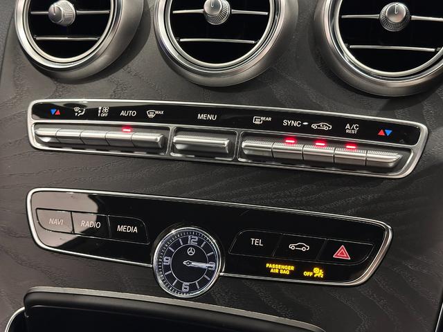 Cクラス C220dアバンギャルド AMGライン レザーアルティコ シートヒーター アダプティブクルーズコントロール 純正ナビゲーション TV バックカメラ スペアキー(25枚目)
