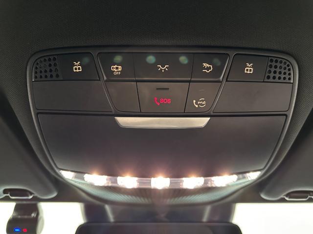 Cクラス C220dアバンギャルド AMGライン レザーアルティコ シートヒーター アダプティブクルーズコントロール 純正ナビゲーション TV バックカメラ スペアキー(32枚目)