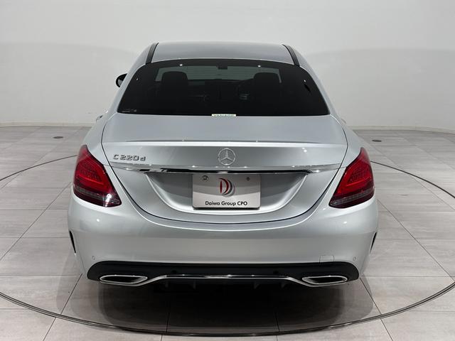 Cクラス C220dアバンギャルド AMGライン レザーアルティコ シートヒーター アダプティブクルーズコントロール 純正ナビゲーション TV バックカメラ スペアキー(48枚目)