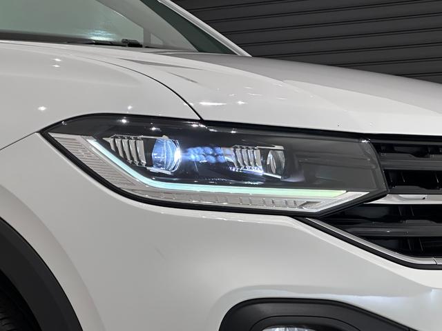 T-クロス TSI 1st 純正ナビゲーション バックカメラ アダプティブクルーズコントロール ブラインドスポット レーンキープアシスト フロントアシスト スペアキー(13枚目)