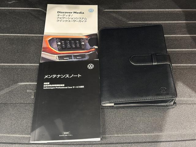 T-クロス TSI 1st 純正ナビゲーション バックカメラ アダプティブクルーズコントロール ブラインドスポット レーンキープアシスト フロントアシスト スペアキー(15枚目)
