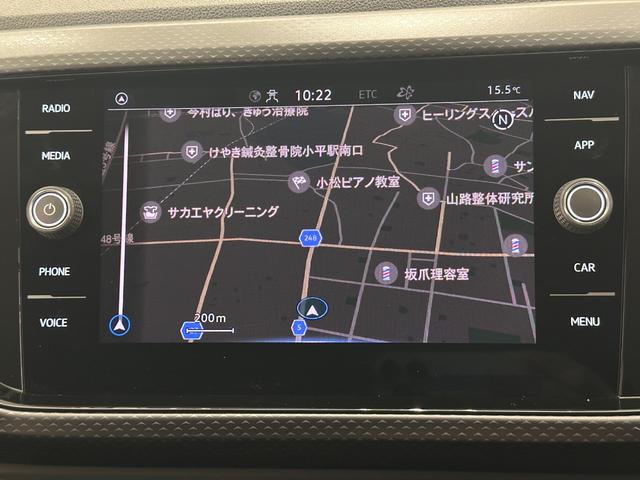 T-クロス TSI 1st 純正ナビゲーション バックカメラ アダプティブクルーズコントロール ブラインドスポット レーンキープアシスト フロントアシスト スペアキー(21枚目)