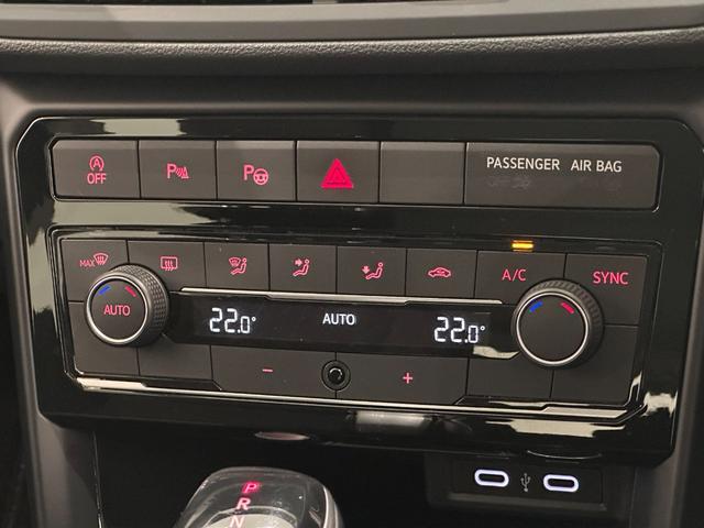 T-クロス TSI 1st 純正ナビゲーション バックカメラ アダプティブクルーズコントロール ブラインドスポット レーンキープアシスト フロントアシスト スペアキー(22枚目)