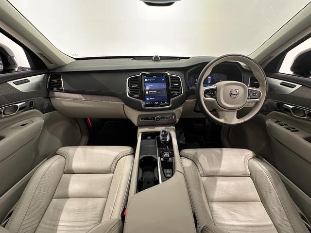 XC90 リチャージアルテメットT8AWDプラグインハイブリド 新車保証 Bowers&Wilkins レザーシート ガラスサンルーフ 3列シート 電動テールゲート スペアキー アダプティブクルーズコントロール(27枚目)