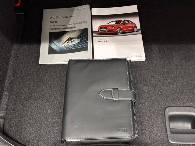 Ａ１スポーツバック １．４ＴＦＳＩシリンダーオンデマンド　スペアキー　純正ナビゲーション　ＴＶ　ＥＴＣ（16枚目）